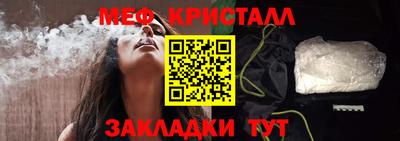 MDMA Кингисепп
