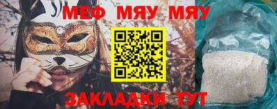 MDMA Кингисепп