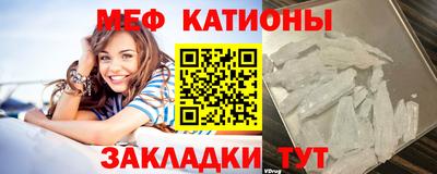 мдма Конаково