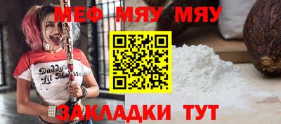 каннабис Кинель