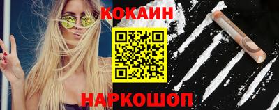 мефедрон VHQ Кимры