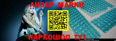 каннабис Кинель