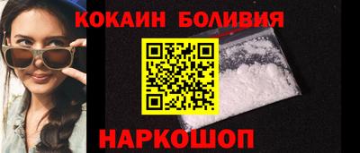 MDMA Кингисепп