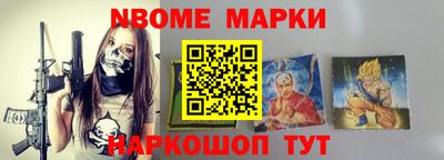 MDMA Кингисепп
