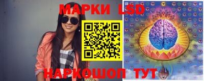 мефедрон VHQ Кимры