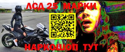 MDMA Кингисепп