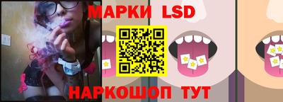 MDMA Кингисепп