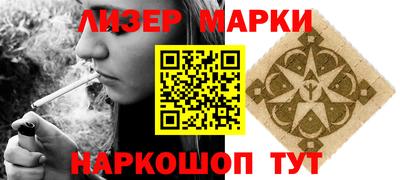мефедрон VHQ Кимры