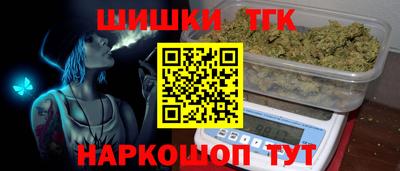 мефедрон VHQ Кимры