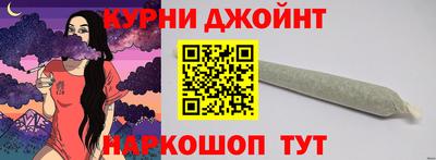 СК Комсомольск-на-Амуре