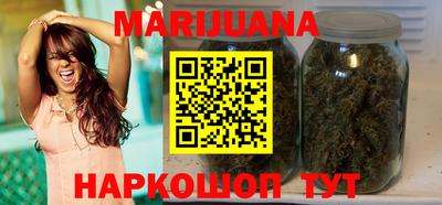 мефедрон VHQ Кимры