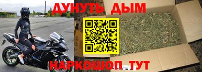 мефедрон VHQ Кимры