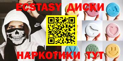 каннабис Кинель