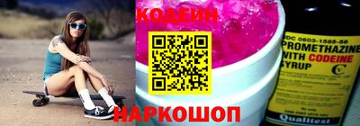 MDMA Кингисепп