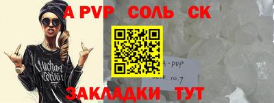 MDMA Кингисепп