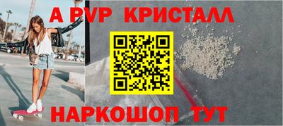 MDMA Кингисепп