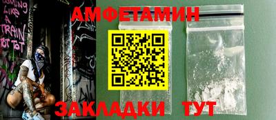 каннабис Кинель