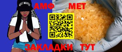 каннабис Кинель