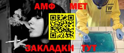 каннабис Кинель