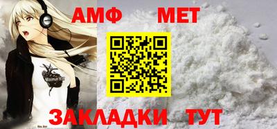мефедрон VHQ Кимры