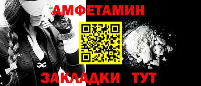 MDMA Кингисепп