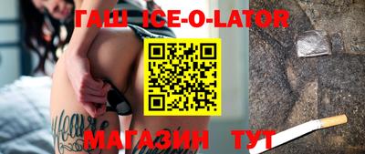 каннабис Кинель