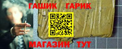 каннабис Кинель