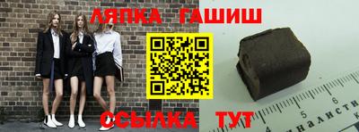 каннабис Кинель