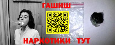 каннабис Кинель