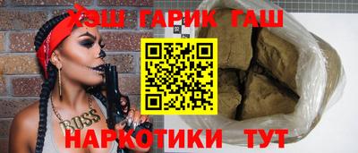 мефедрон VHQ Кимры
