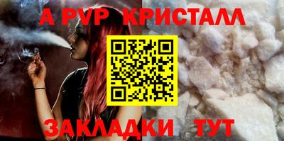 каннабис Кинель