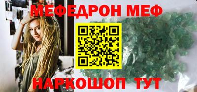 MDMA Кингисепп